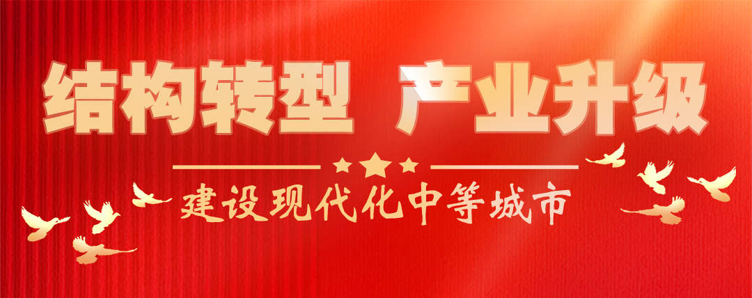 微信图片_20250210094114.jpg