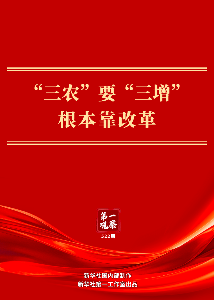 20250223b6dd56c4057c4937ab59060774f833ac_ab209bfe36e34736b56c249ca5840773.png