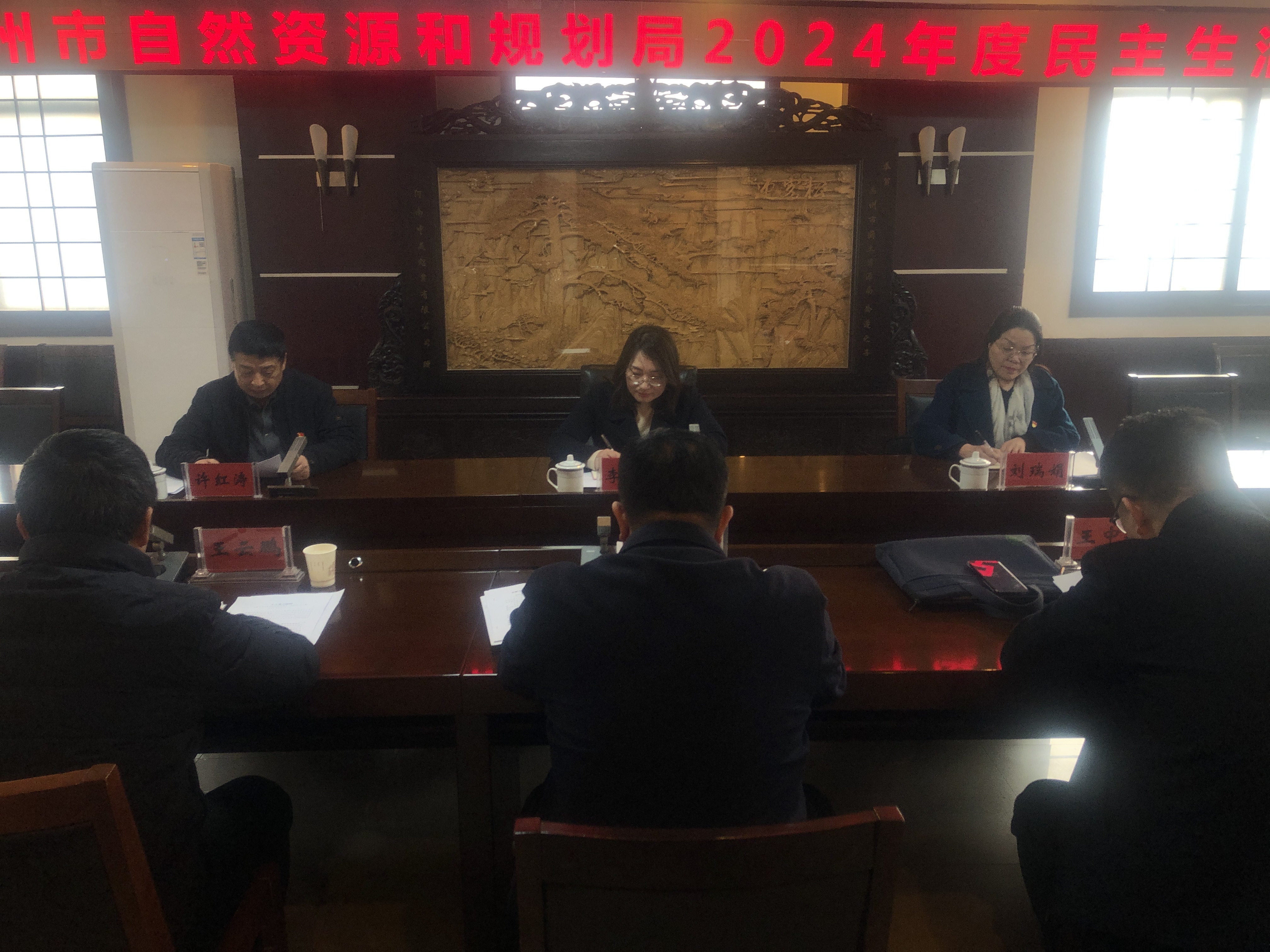 微信图片_20250226092141.jpg