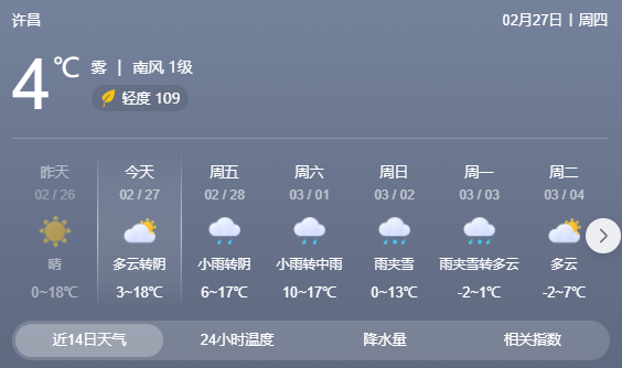 QQ20250227-083922.png