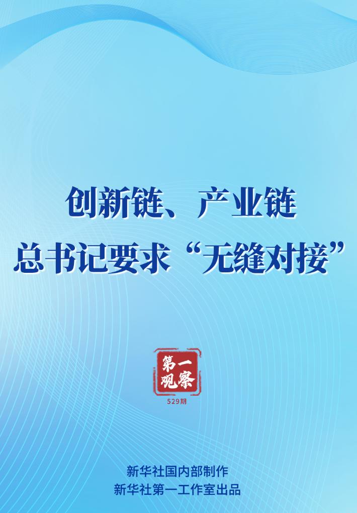 2025030763a20a7e15c54d22badd7ab17d99c4ea_f826fc691fec496f9e106697e0af9fa6.jpg