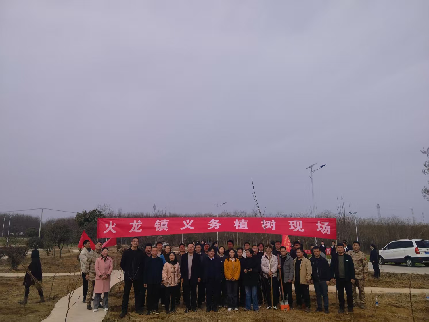 微信图片_20250312110926.jpg