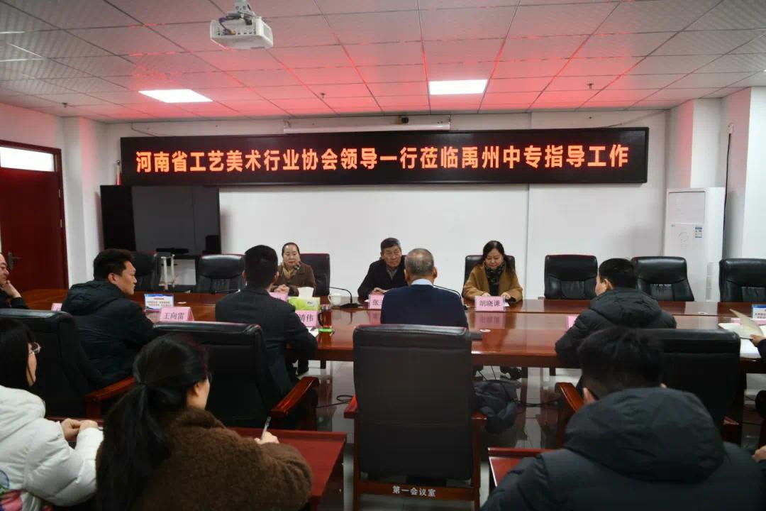 微信图片_20250314162644.jpg