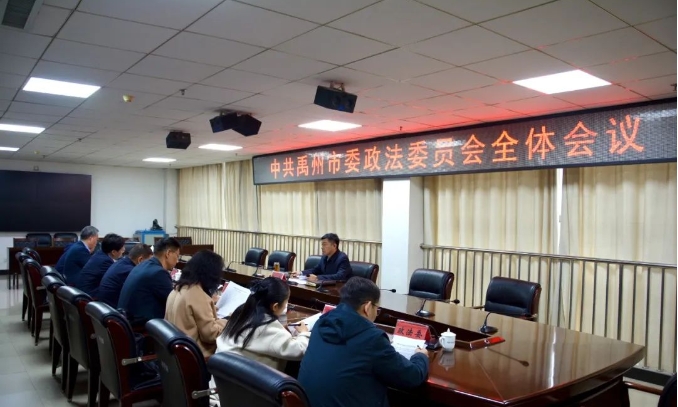 微信截图_20250315094100.png