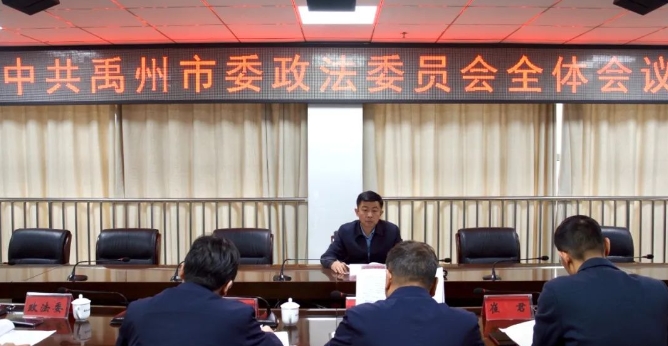 微信截图_20250315094118.png