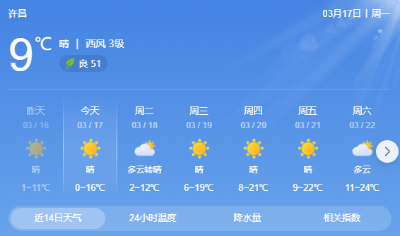QQ20250317-091024.png