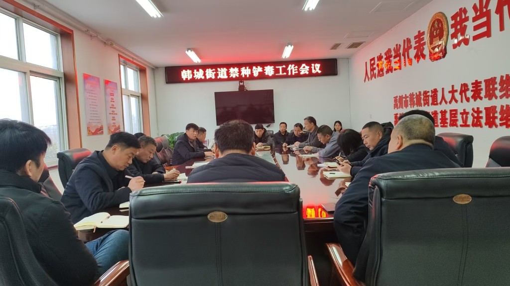 微信图片_20250318160944.jpg