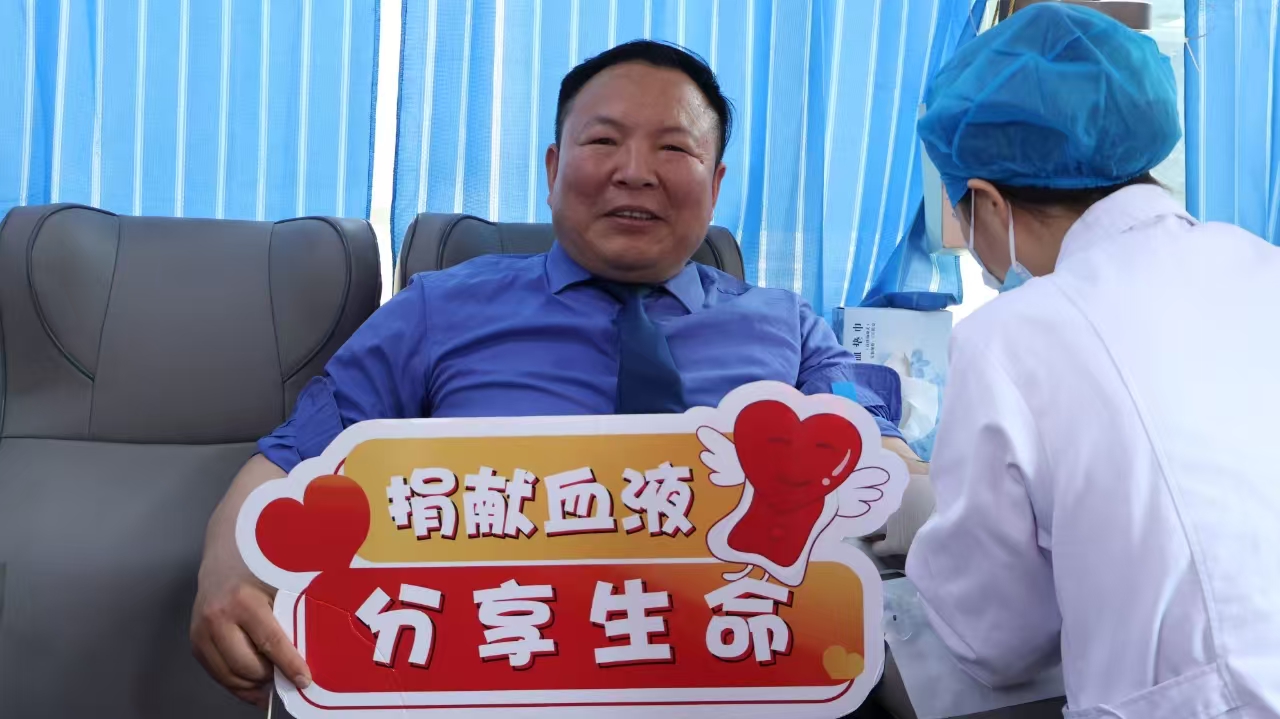 微信图片_20250325111335.jpg