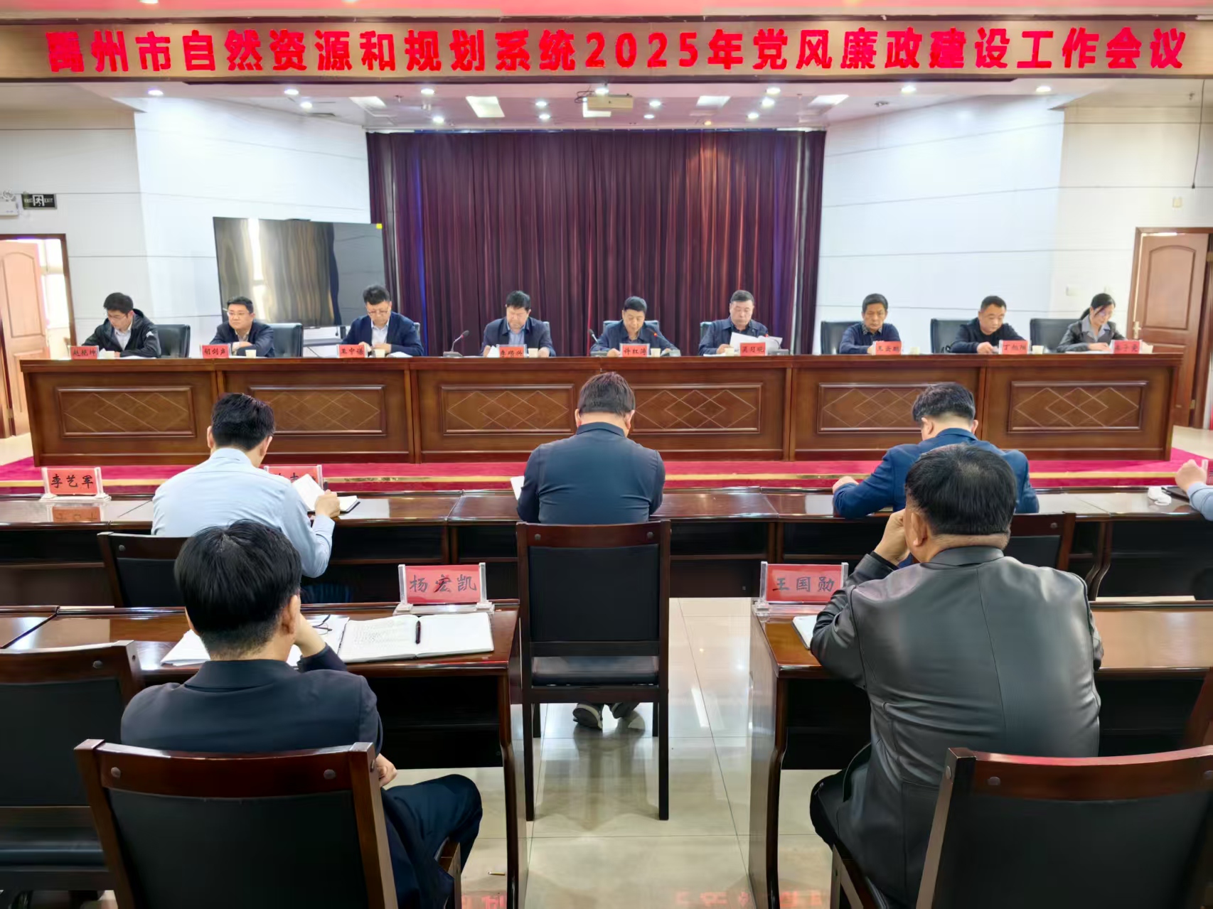 微信图片_20250324163217.jpg