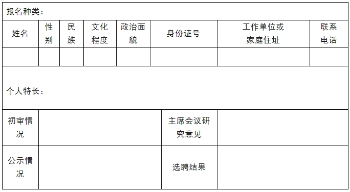 微信截图_20250326150937.png 123.png
