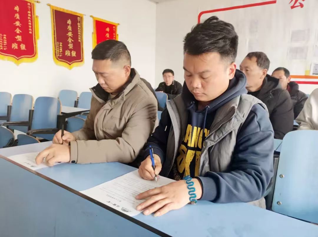 微信图片_20250331090119.jpg