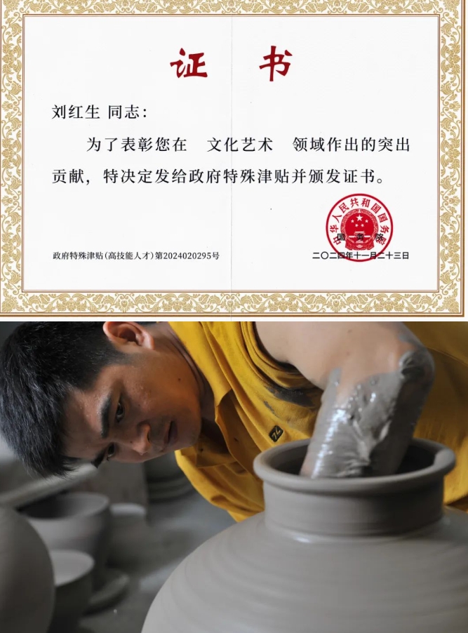 微信截图_20250331103743.png