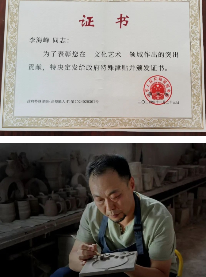 微信截图_20250331103808.png