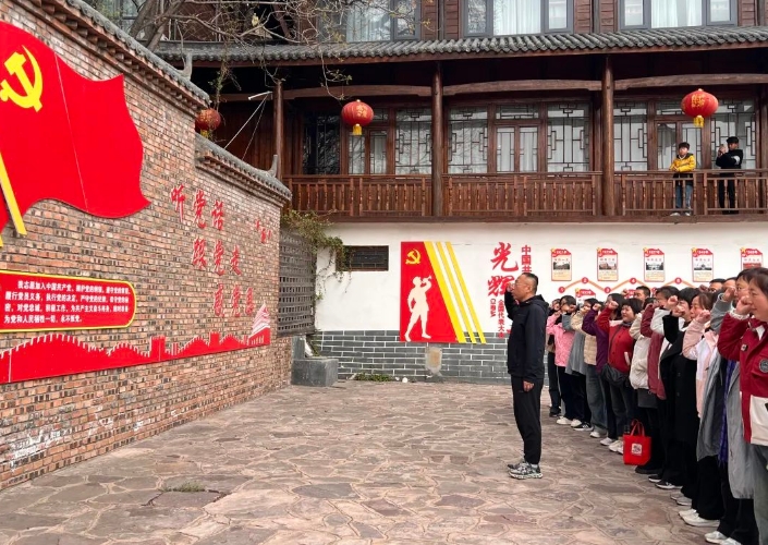 微信截图_20250402092115.png