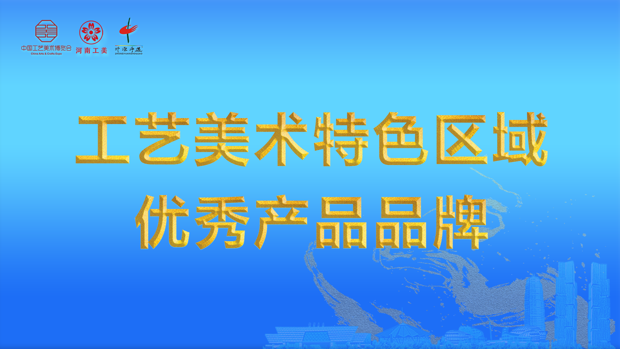 微信图片_20250402160348.png
