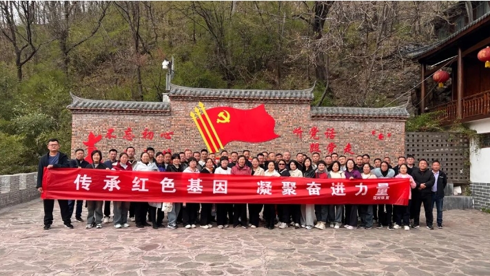 微信截图_20250402092029.png