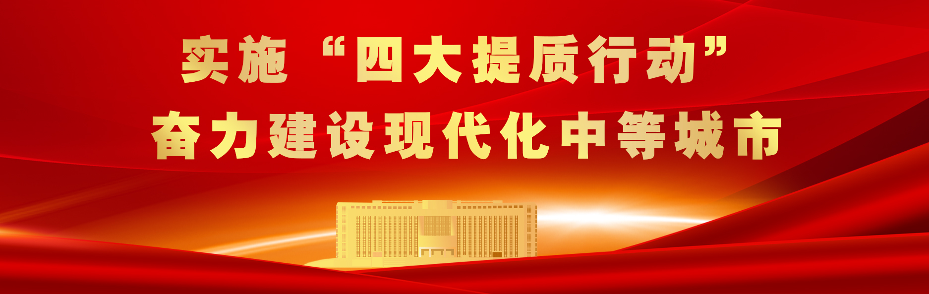 微信图片_20250409162748.jpg