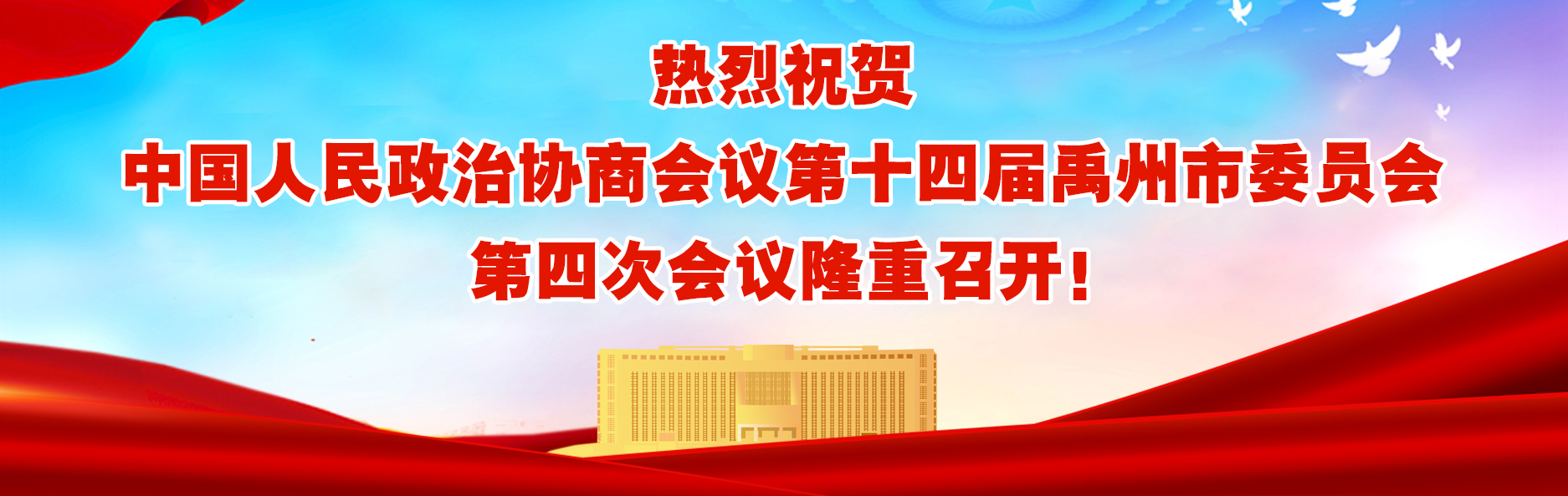 微信图片_20250410084843.jpg 07.jpg