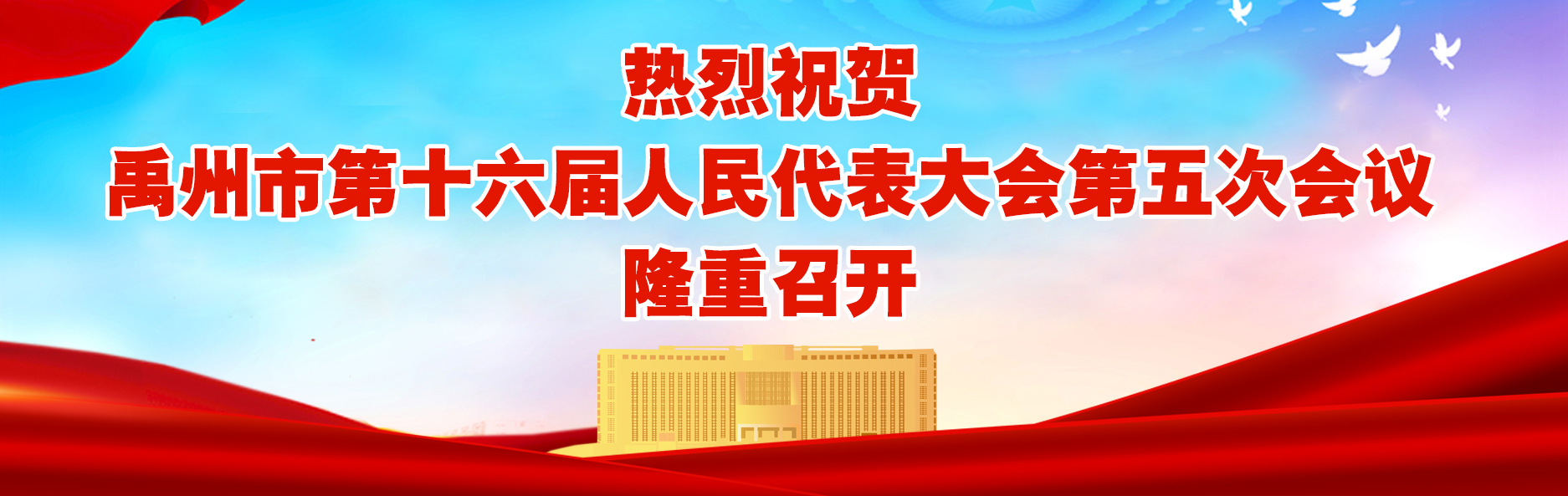 微信图片_20250410084852.jpg 08.jpg