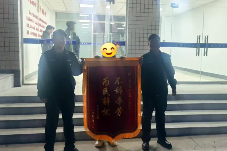 颍川所.jpg
