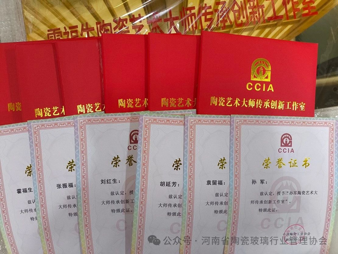 微信图片_20250412112930.jpg