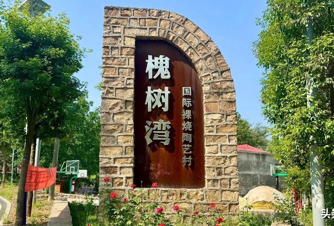 微信图片_20250413175343.jpg 07.jpg