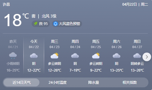 微信截图_20250422081847.png