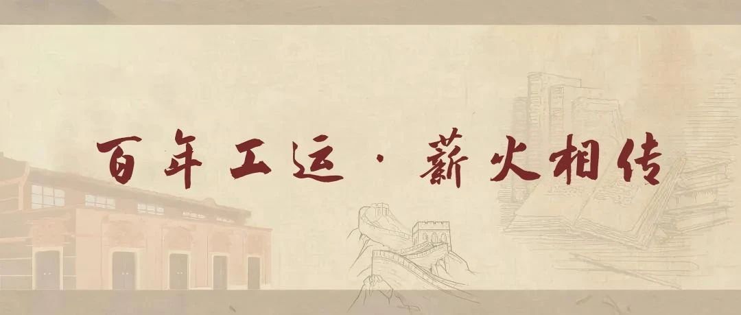 微信图片_20250422120748.jpg