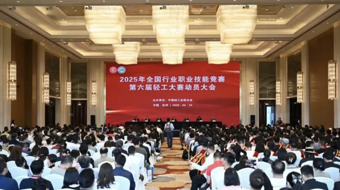 微信图片_20250429124403.png