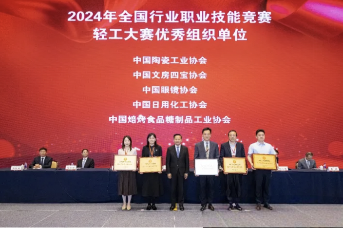 微信图片_20250429124316.png
