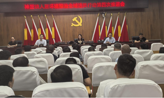 微信图片_20250429100534_216.jpg