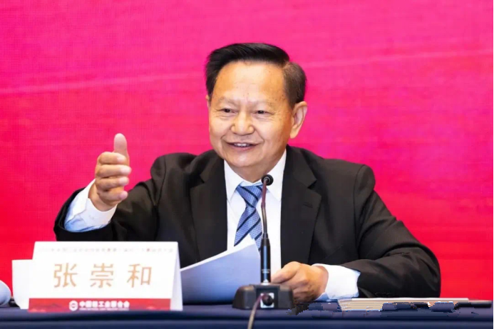 微信图片_20250429123505.png