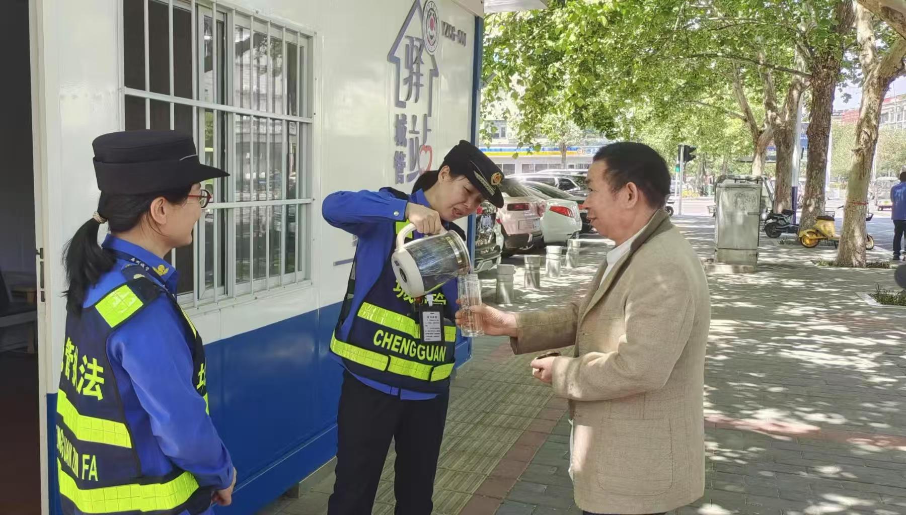微信图片_20250430104046.jpg
