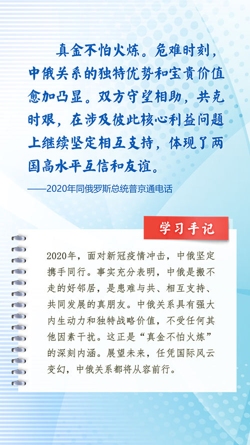 08.jpg