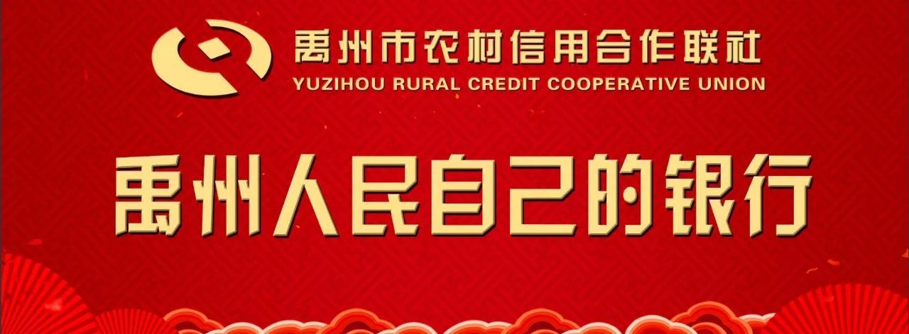 微信图片_20250508085338.jpg