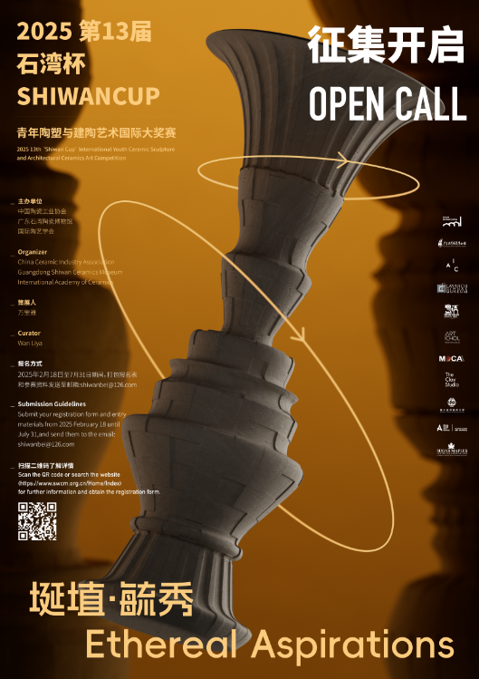 微信图片_20250508100850.png