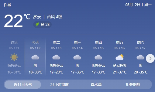 微信截图_20250512083707.png