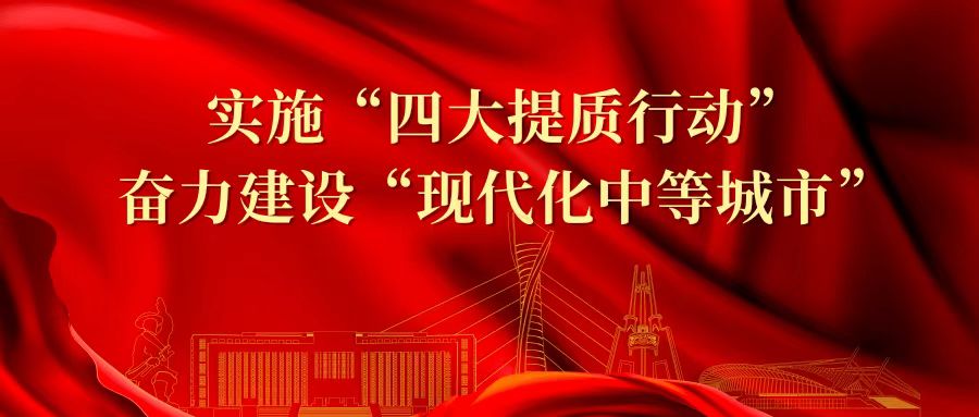 微信图片_20250512085022.jpg