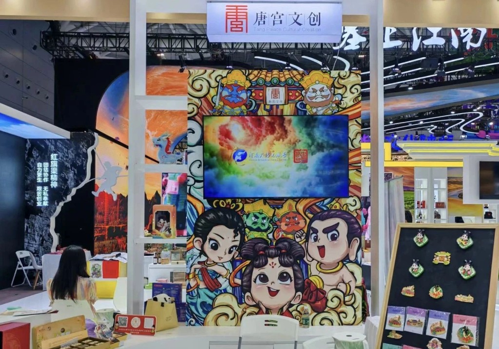 微信图片_20250523110553.jpg