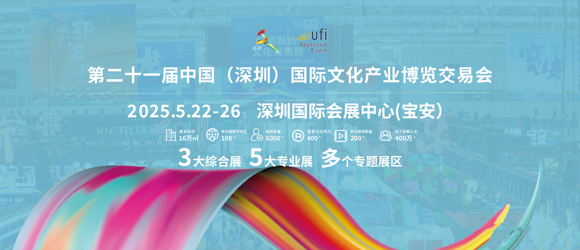 微信图片_20250523114144.png