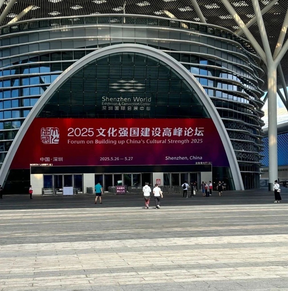 微信图片_20250523110619.jpg