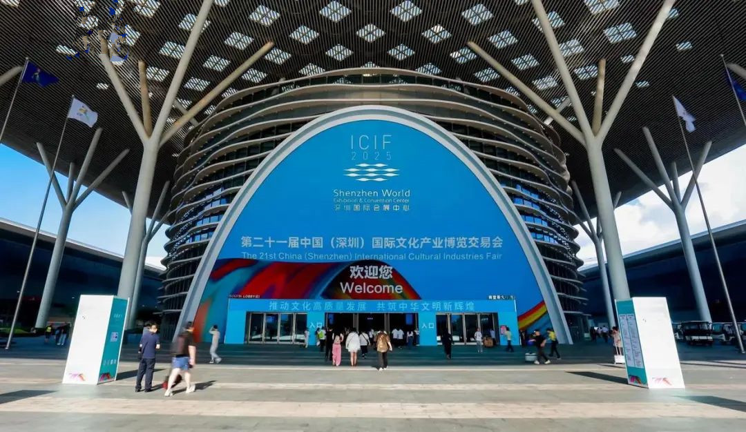 微信图片_20250523110413.jpg