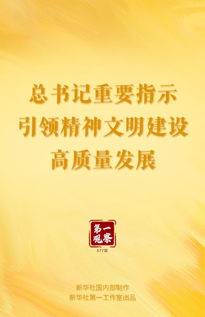 202505239767cd4c2175494aa4cd61a408f3564a_ad9751cf0342429e9f2d4f93cbfad863.jpg