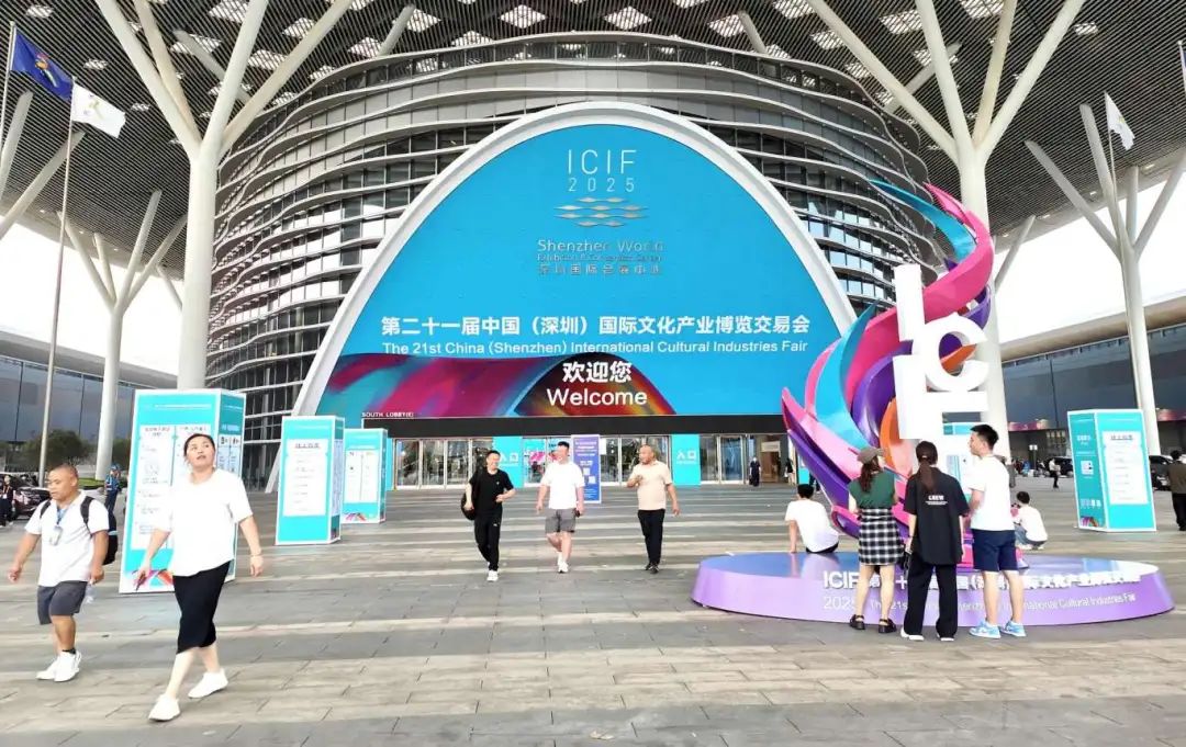 微信图片_20250524155217.jpg