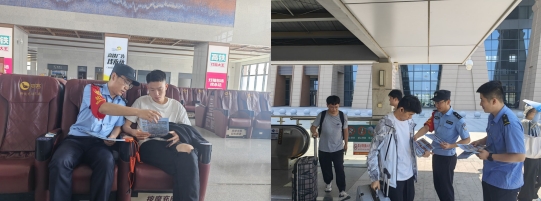 微信截图_20250527082536.png