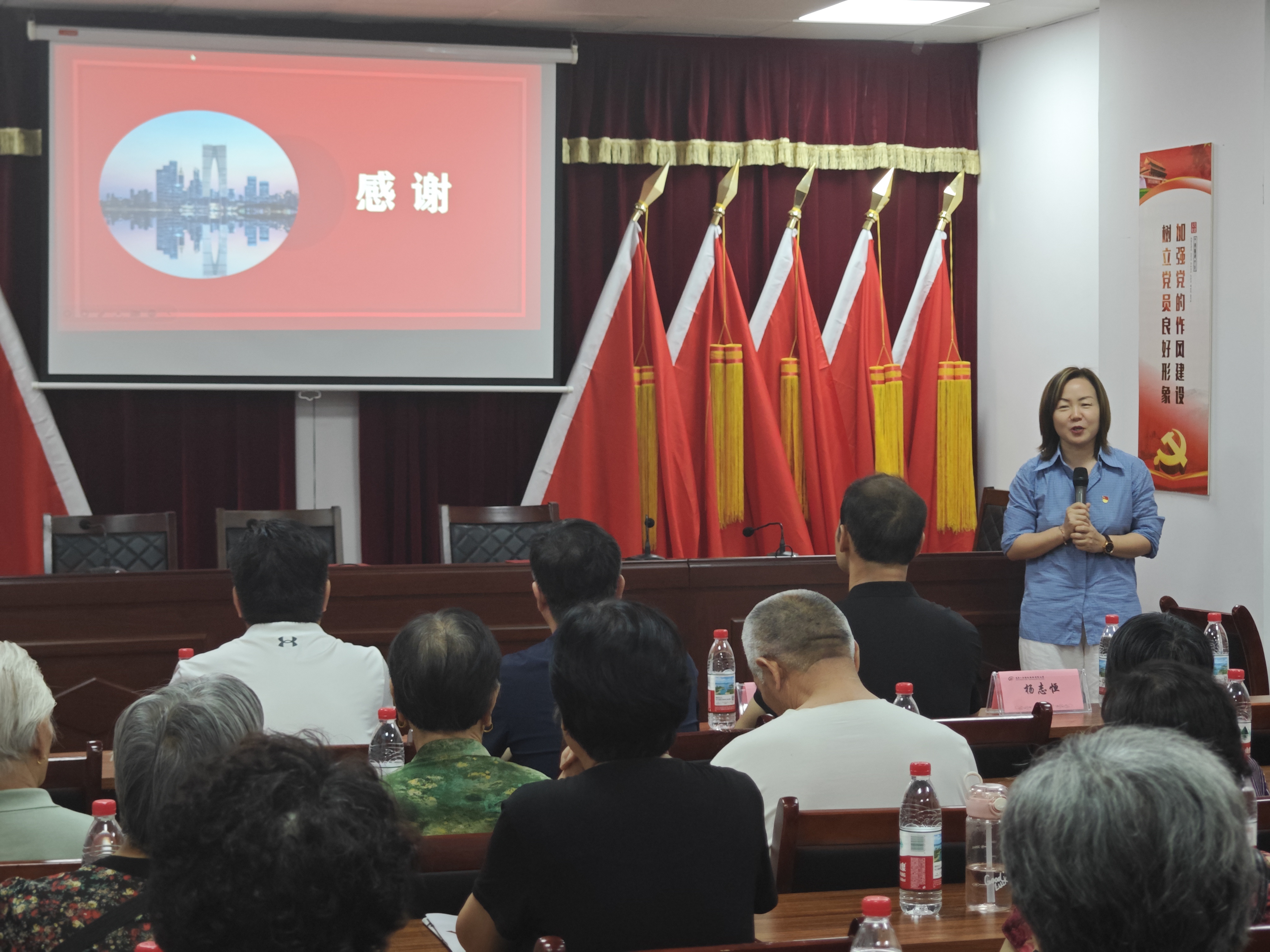 微信图片_20250527163453.jpg