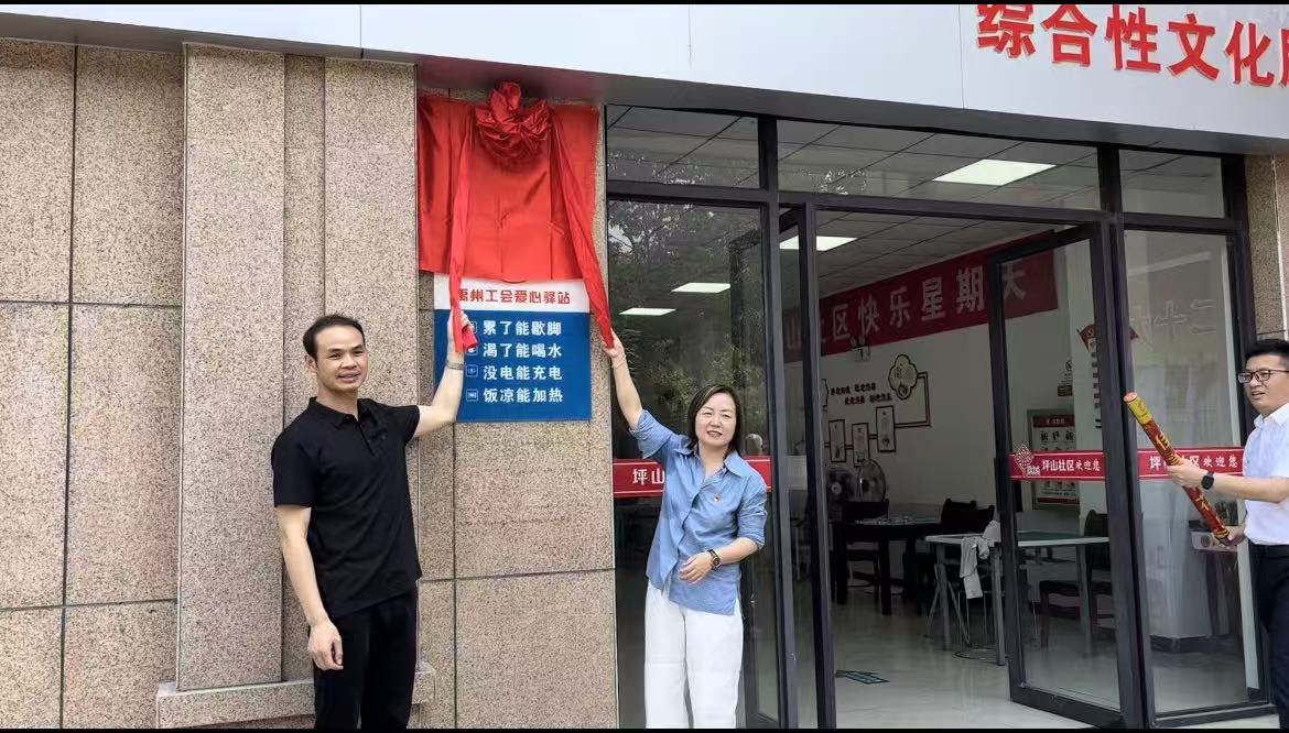 微信图片_20250527163441.jpg