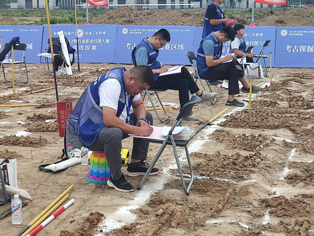 微信图片_20250528162040.png