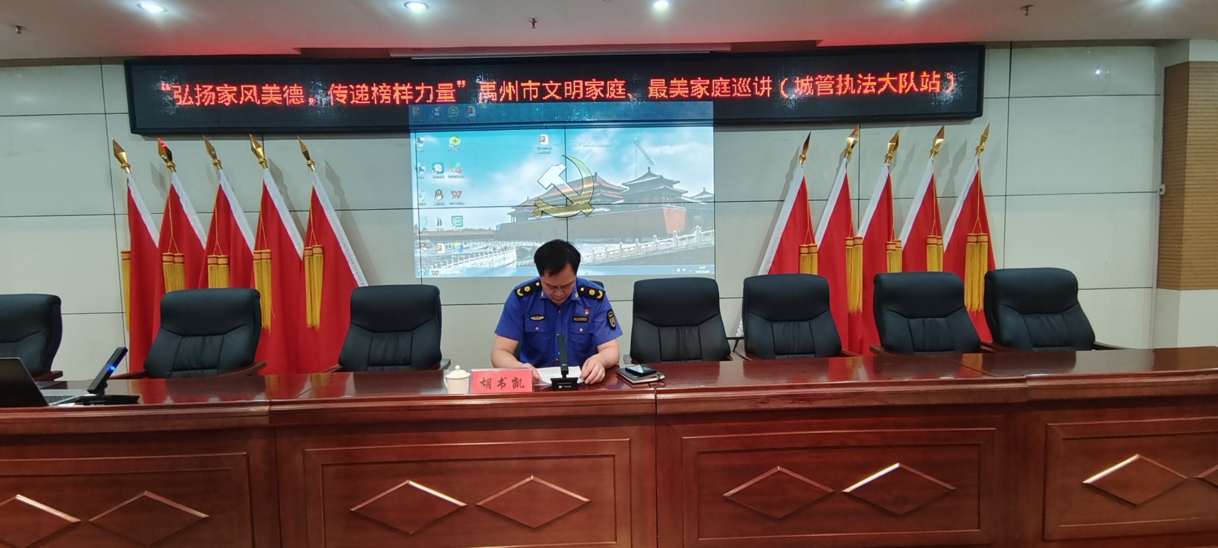 微信图片_20250528155012.jpg