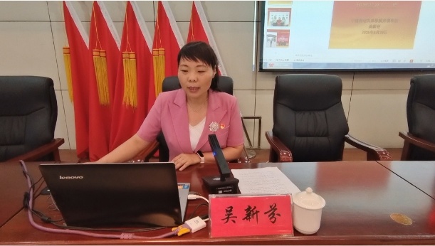 微信图片_20250528155023.jpg
